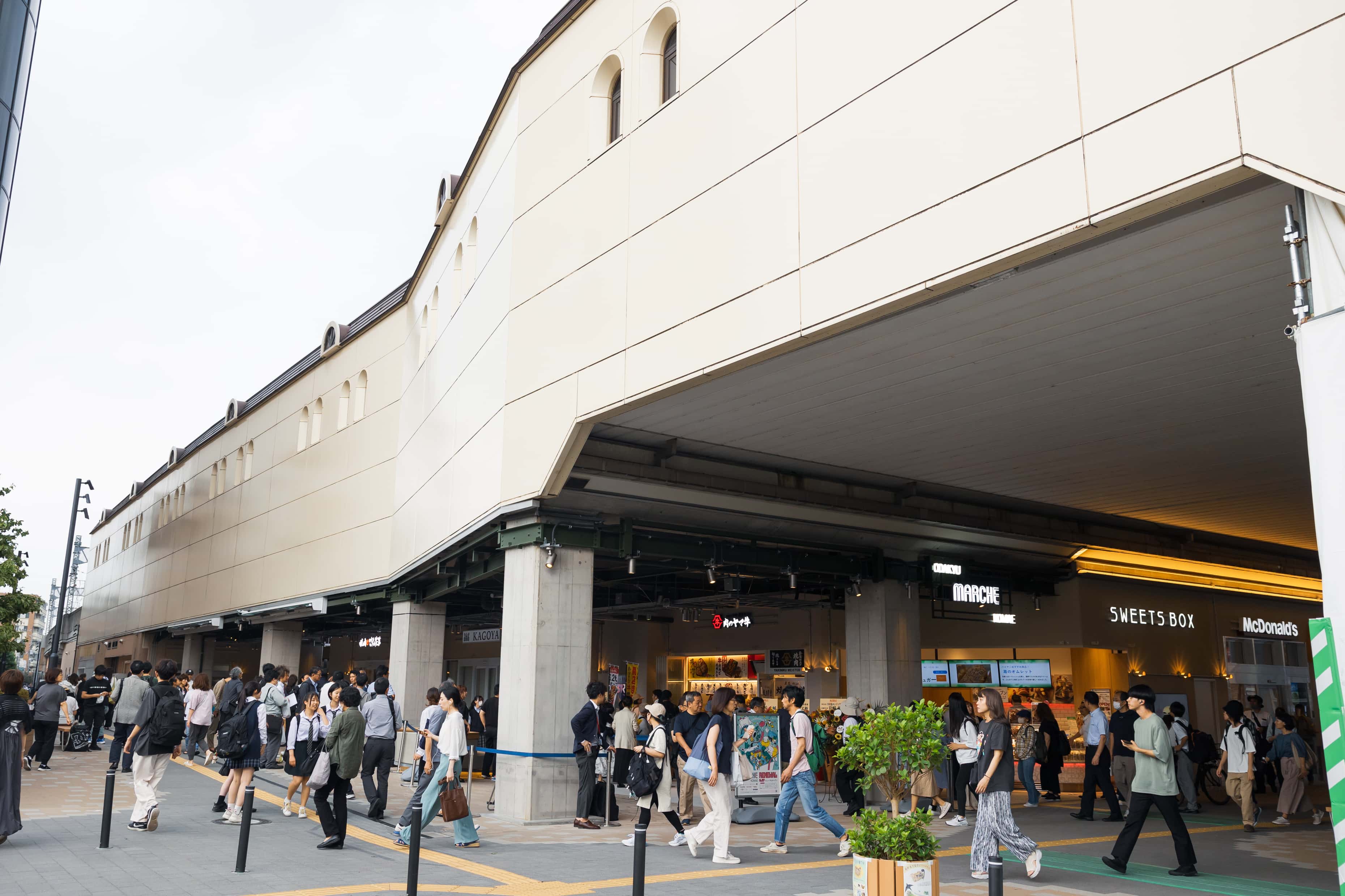 小田急マルシェ狛江