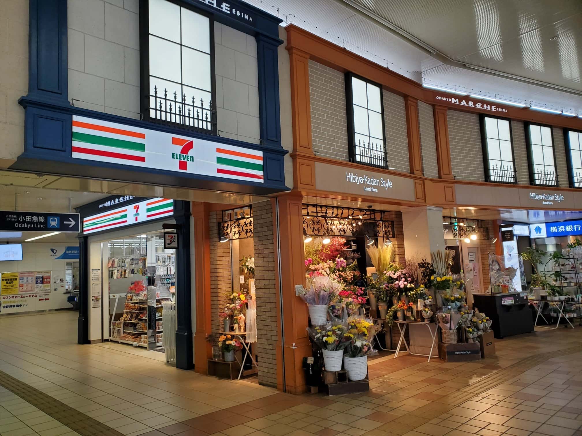 小田急マルシェ海老名