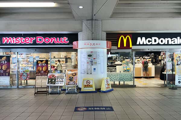 小田急マルシェ喜多見