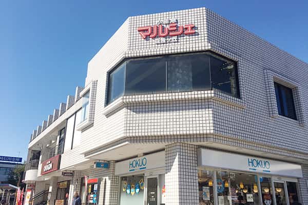 小田急マルシェ百合ヶ丘