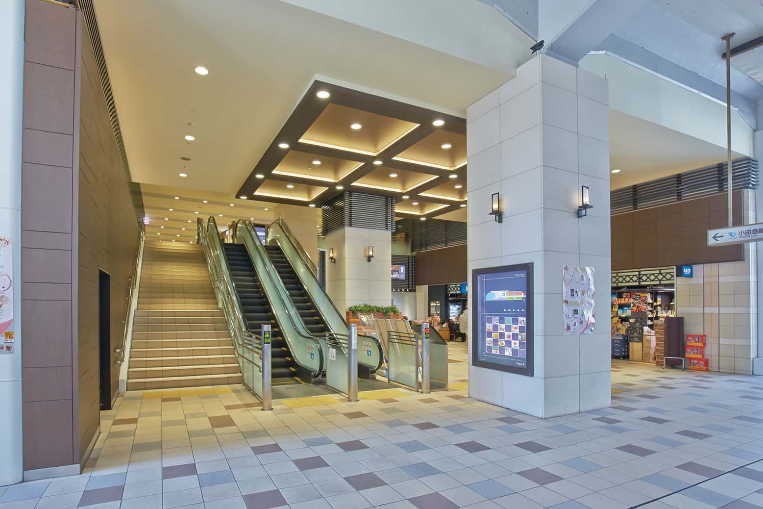 アコルデ代々木上原