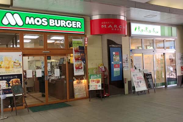 小田急マルシェ和泉多摩川