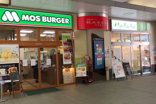 小田急マルシェ和泉多摩川