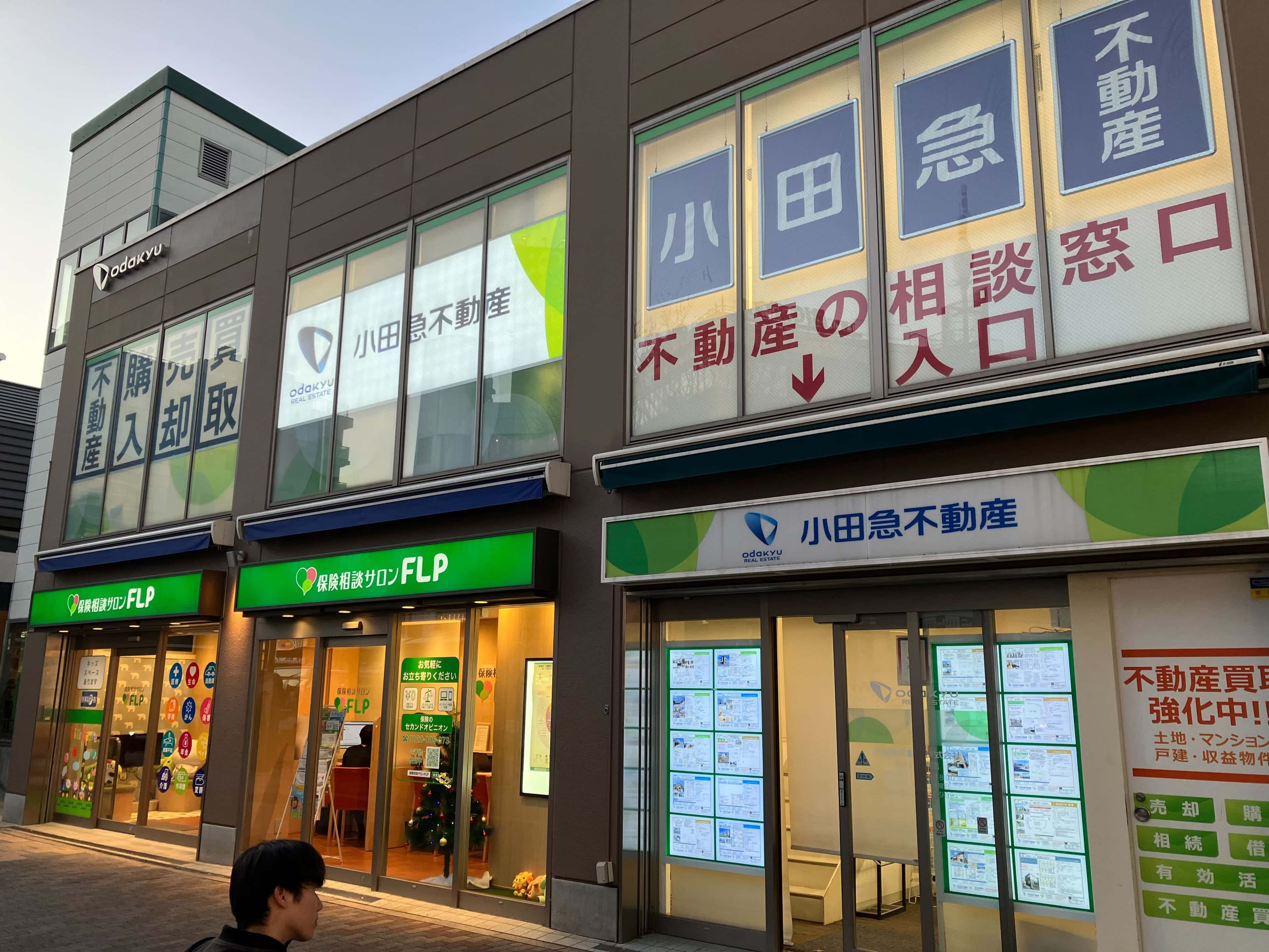 向ケ丘遊園マルシェ1 メゾネット区画