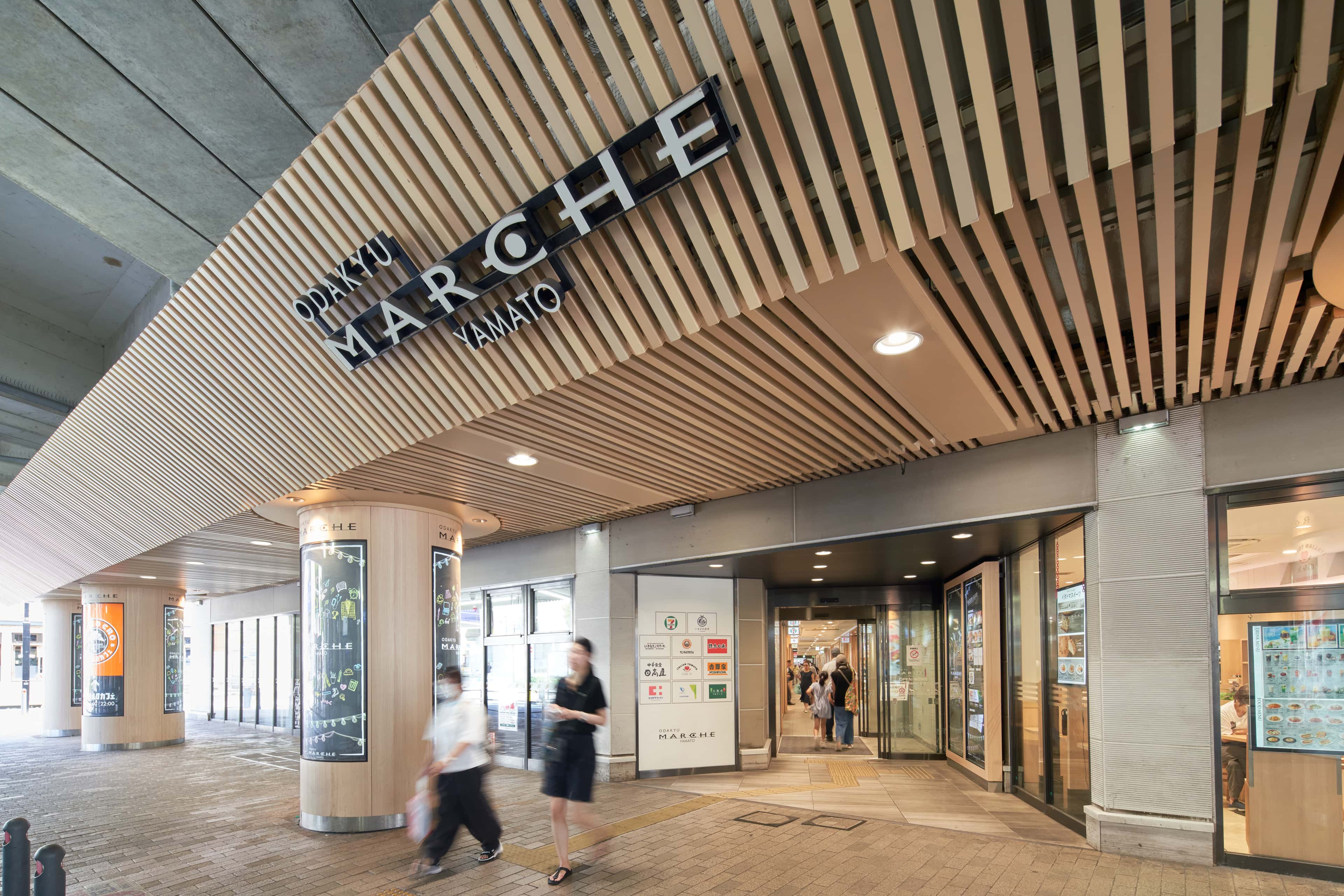 小田急マルシェ大和