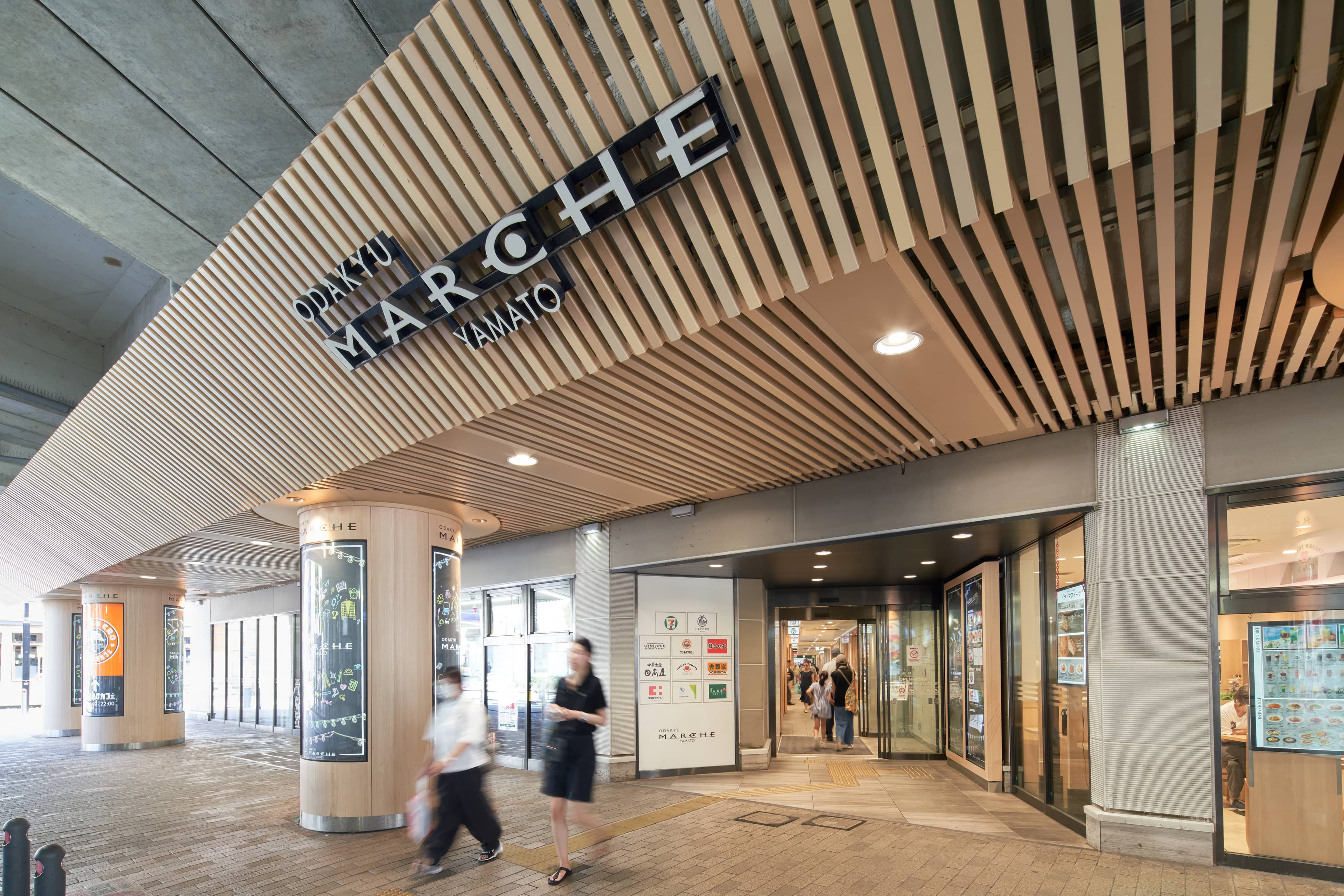 小田急マルシェ大和