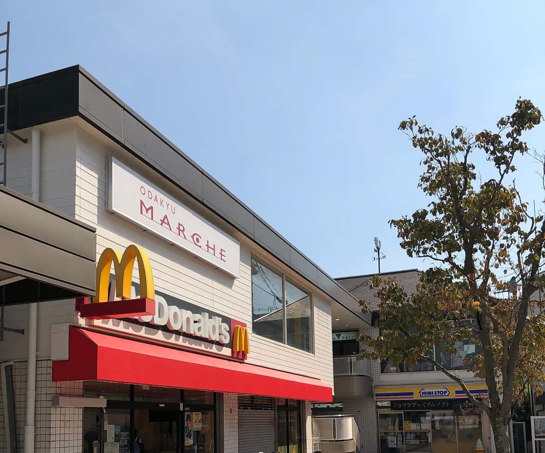 小田急マルシェ善行