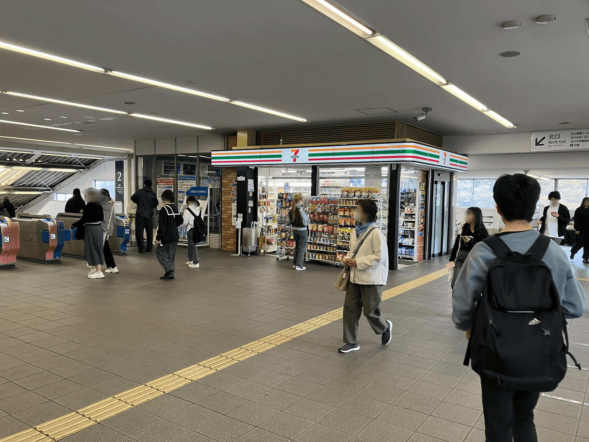 構内店舗