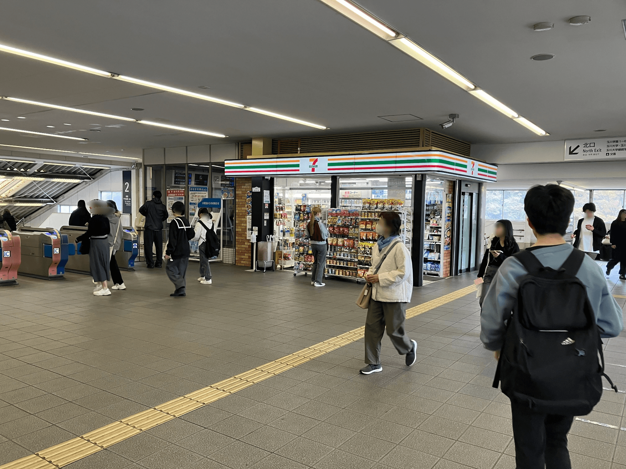 構内店舗