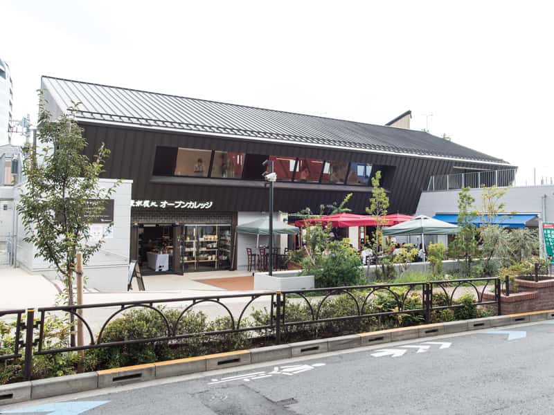 世田谷代田キャンパス