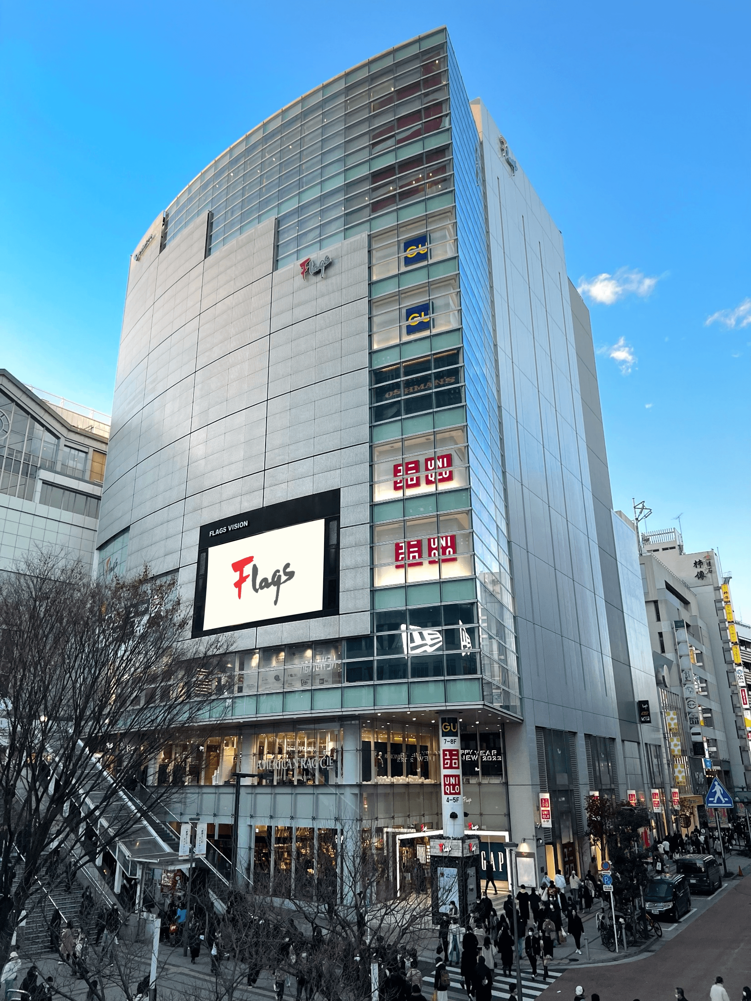 新宿フラッグス