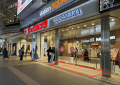 相模大野ステーションスクエアB館3階正面入り口前