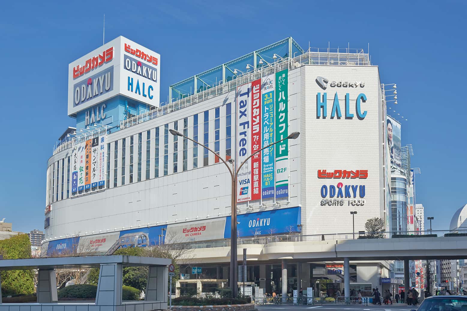 新宿西口ハルク