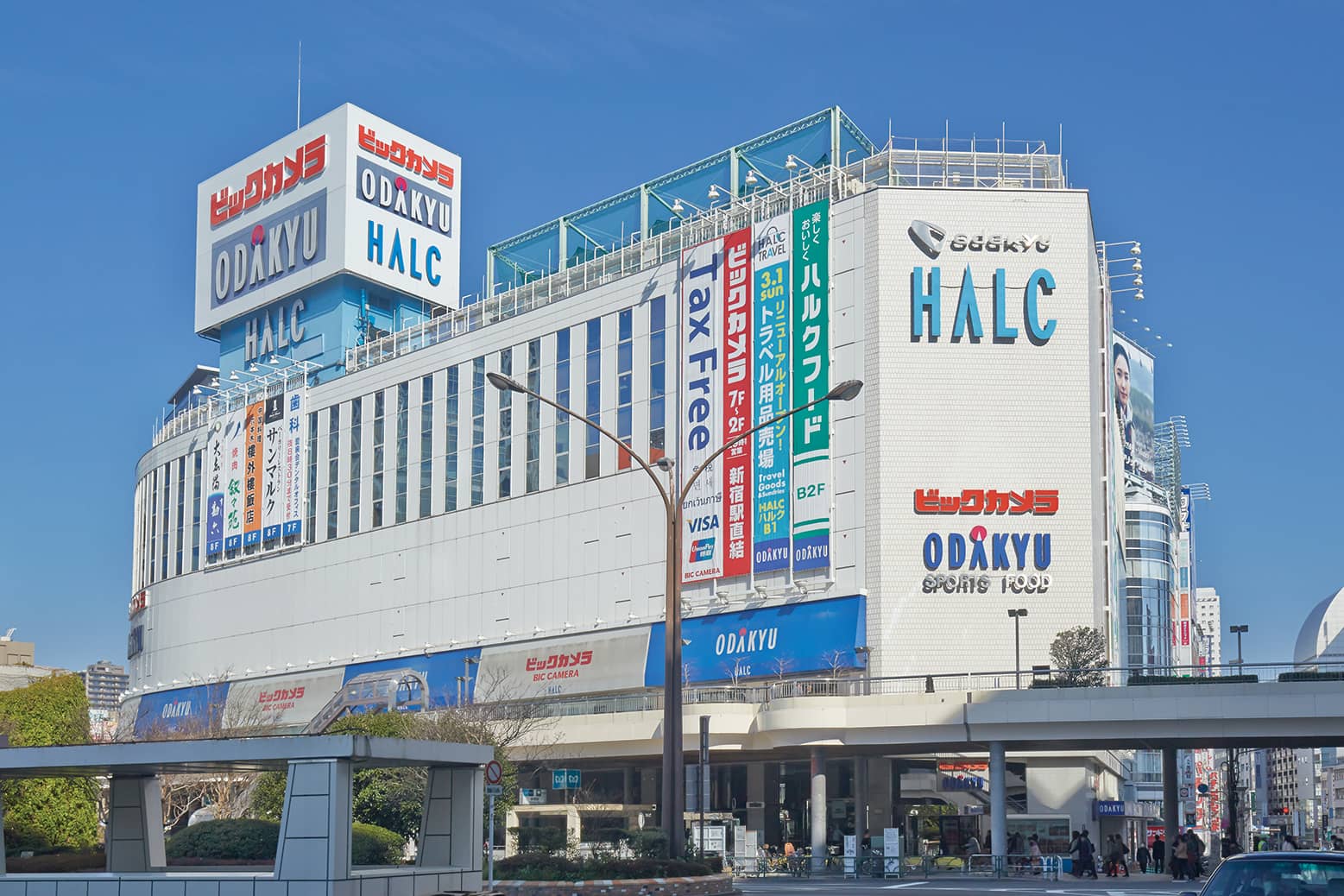 新宿西口ハルク