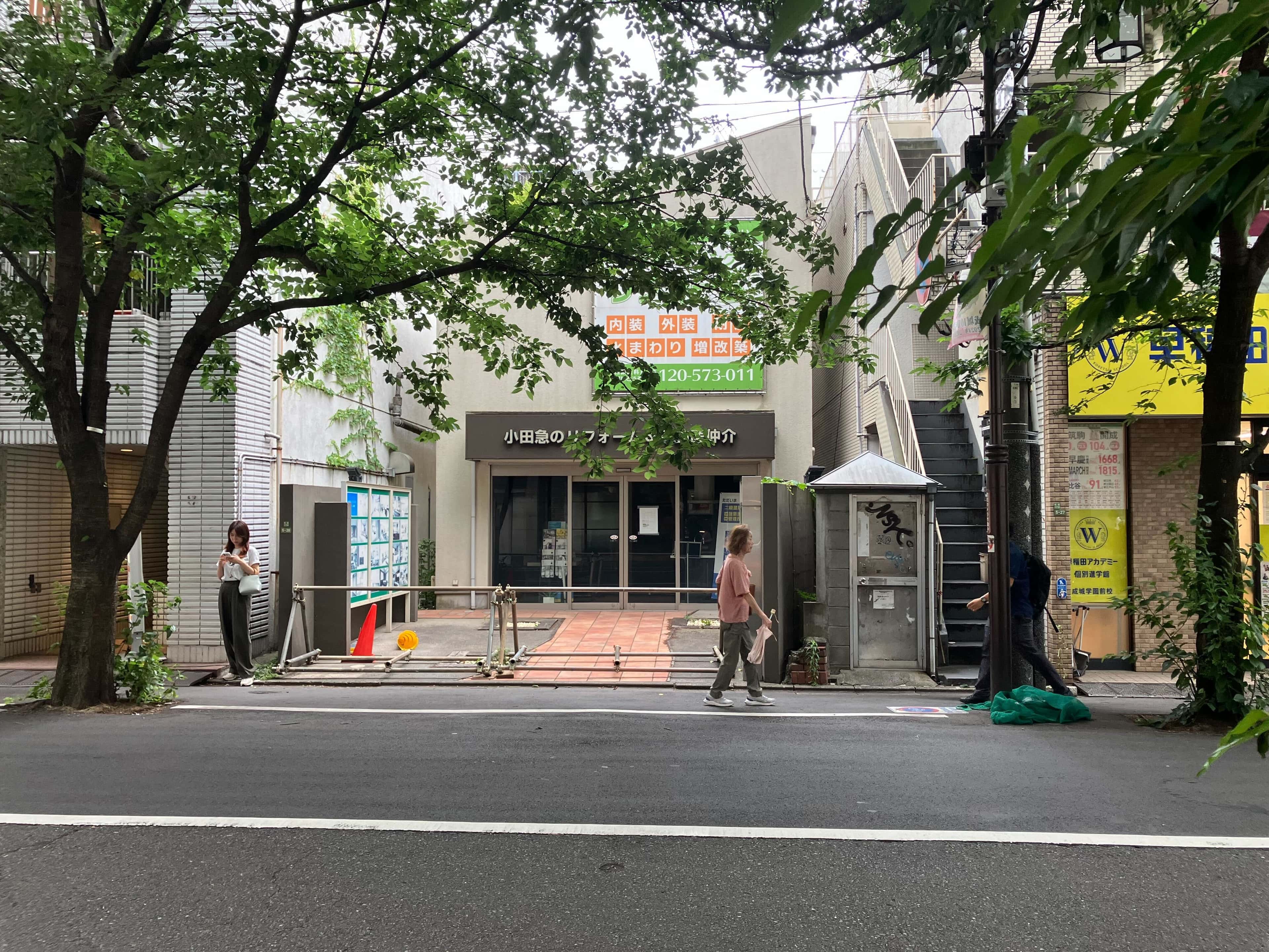 成城学園前北口店舗