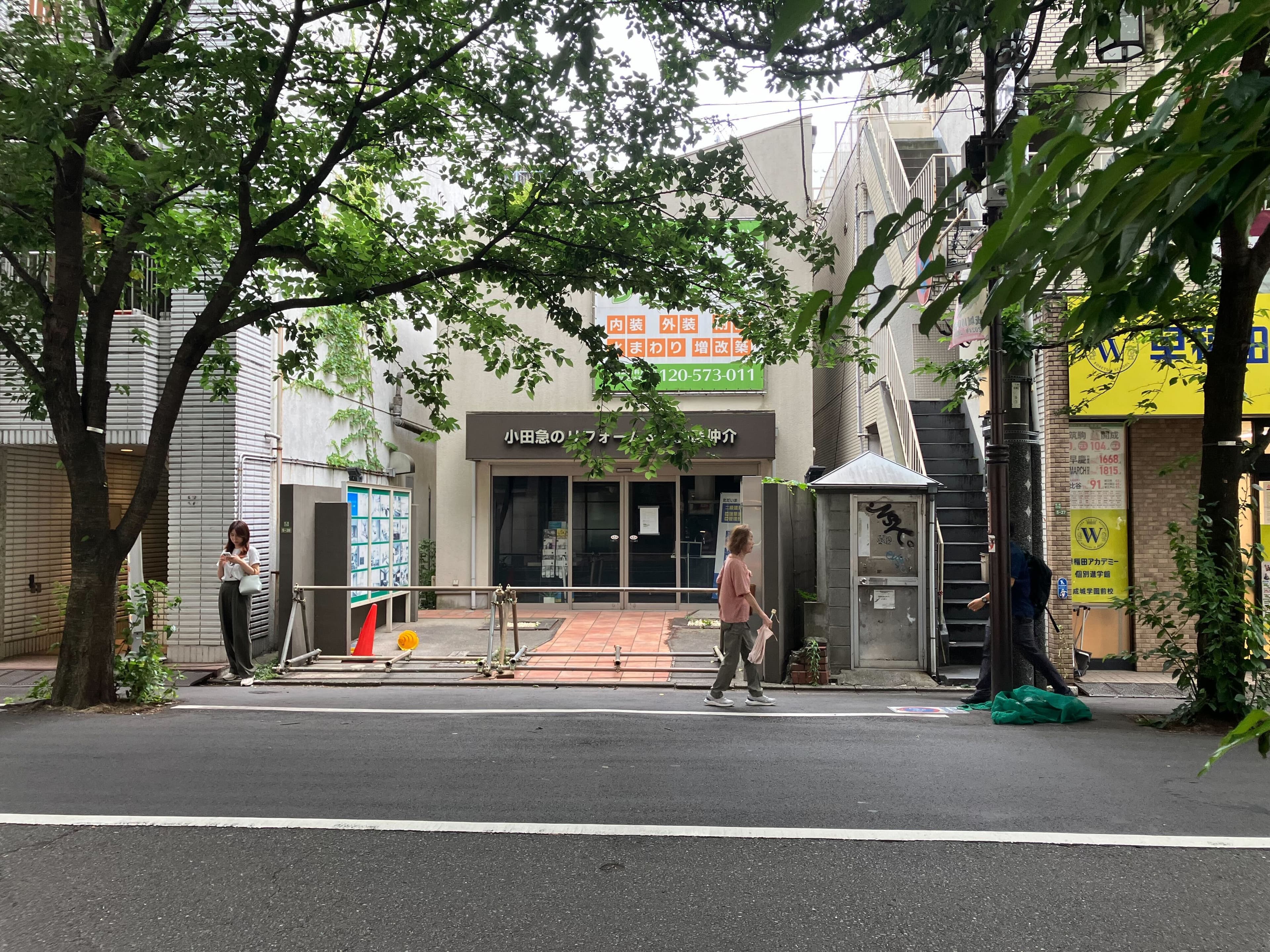 成城学園前駅北口店舗