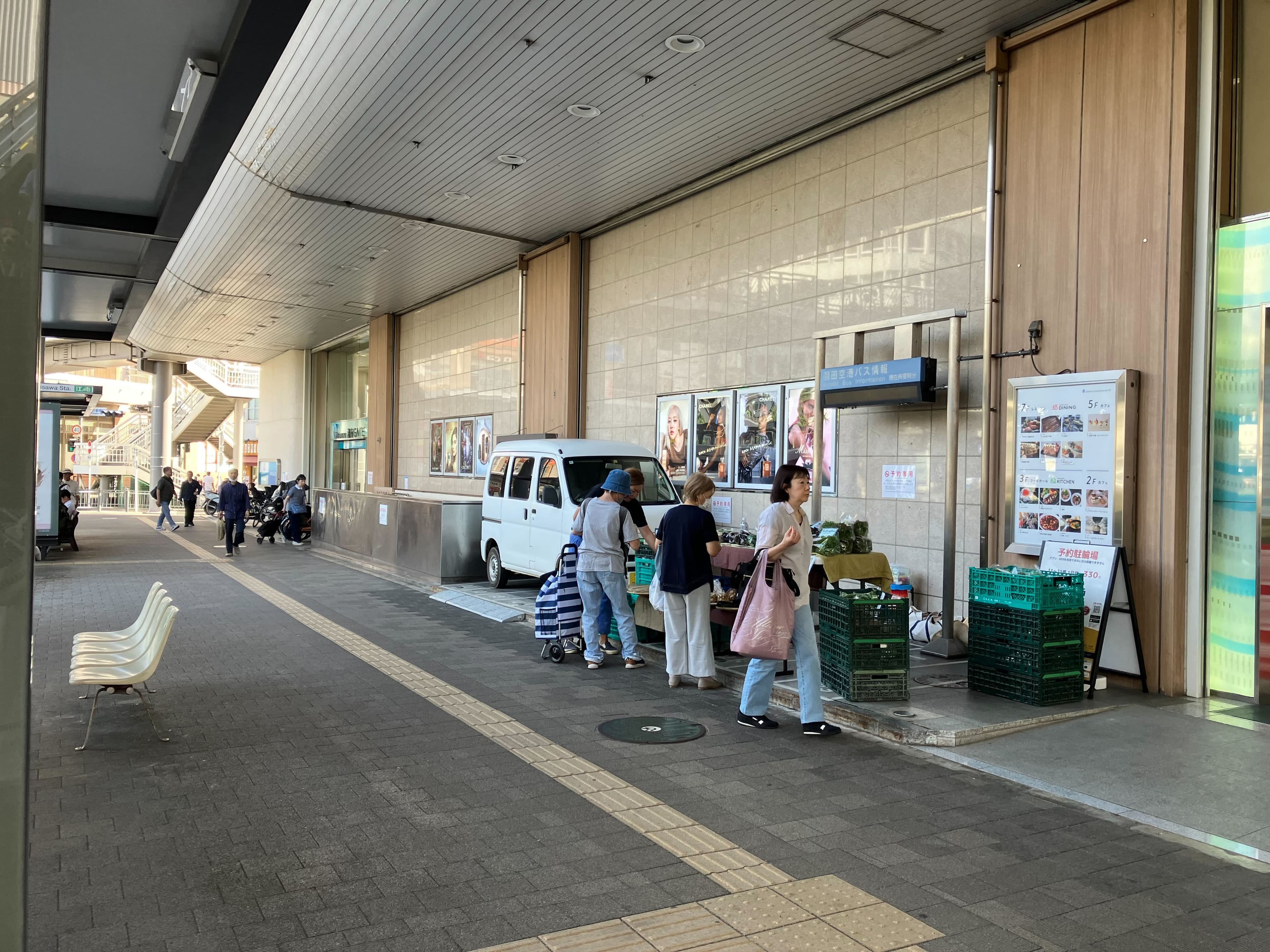 ODAKYU 湘南 GATE1F エントランス横1