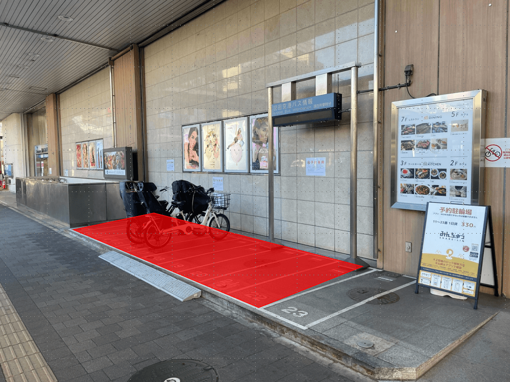 ODAKYU 湘南 GATE1F エントランス横