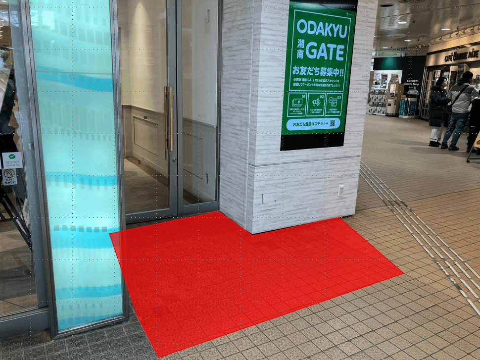 ODAKYU 湘南 GATE2F エントランス横