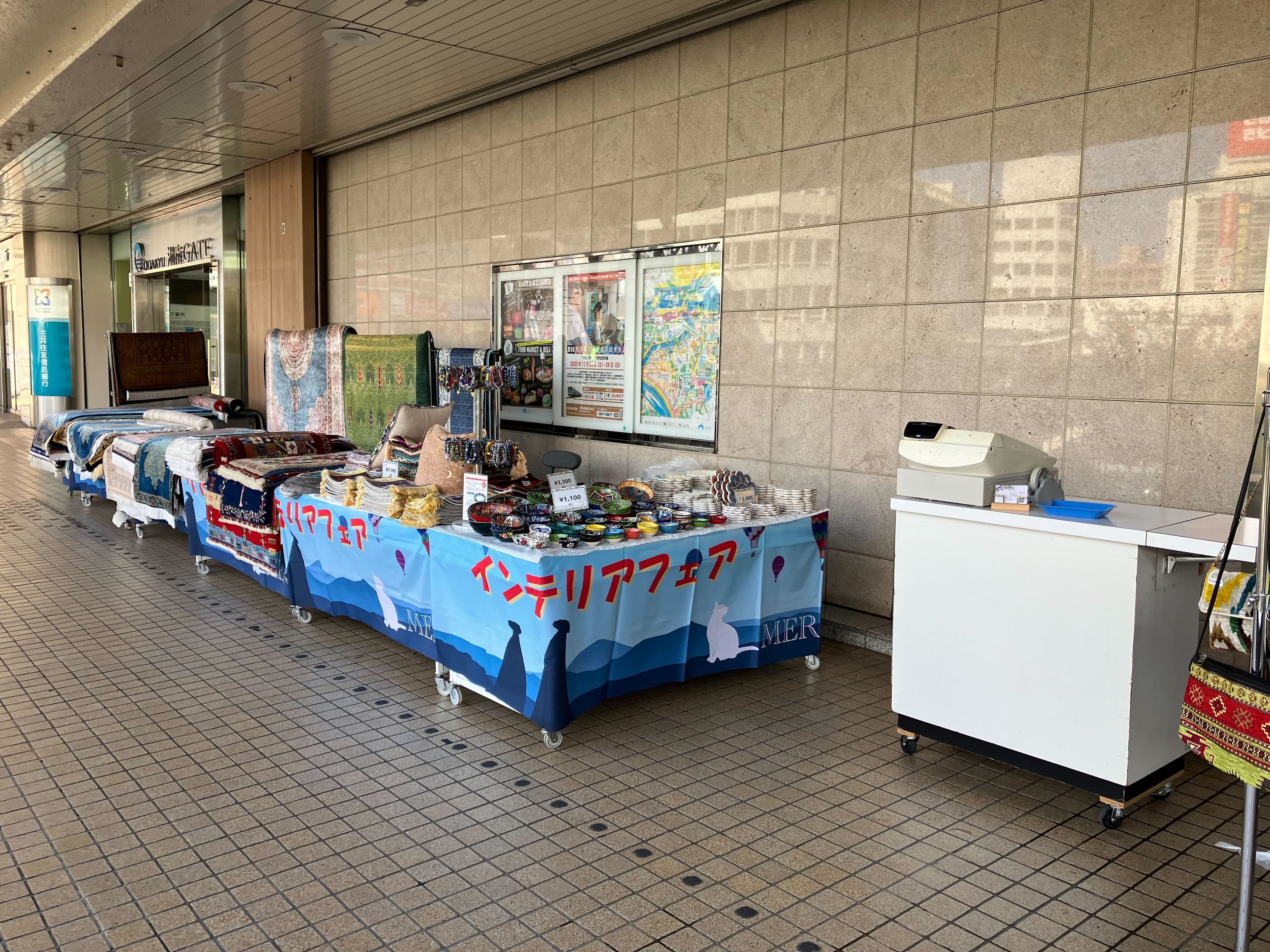 ODAKYU 湘南 GATE2F ビオセボン前1