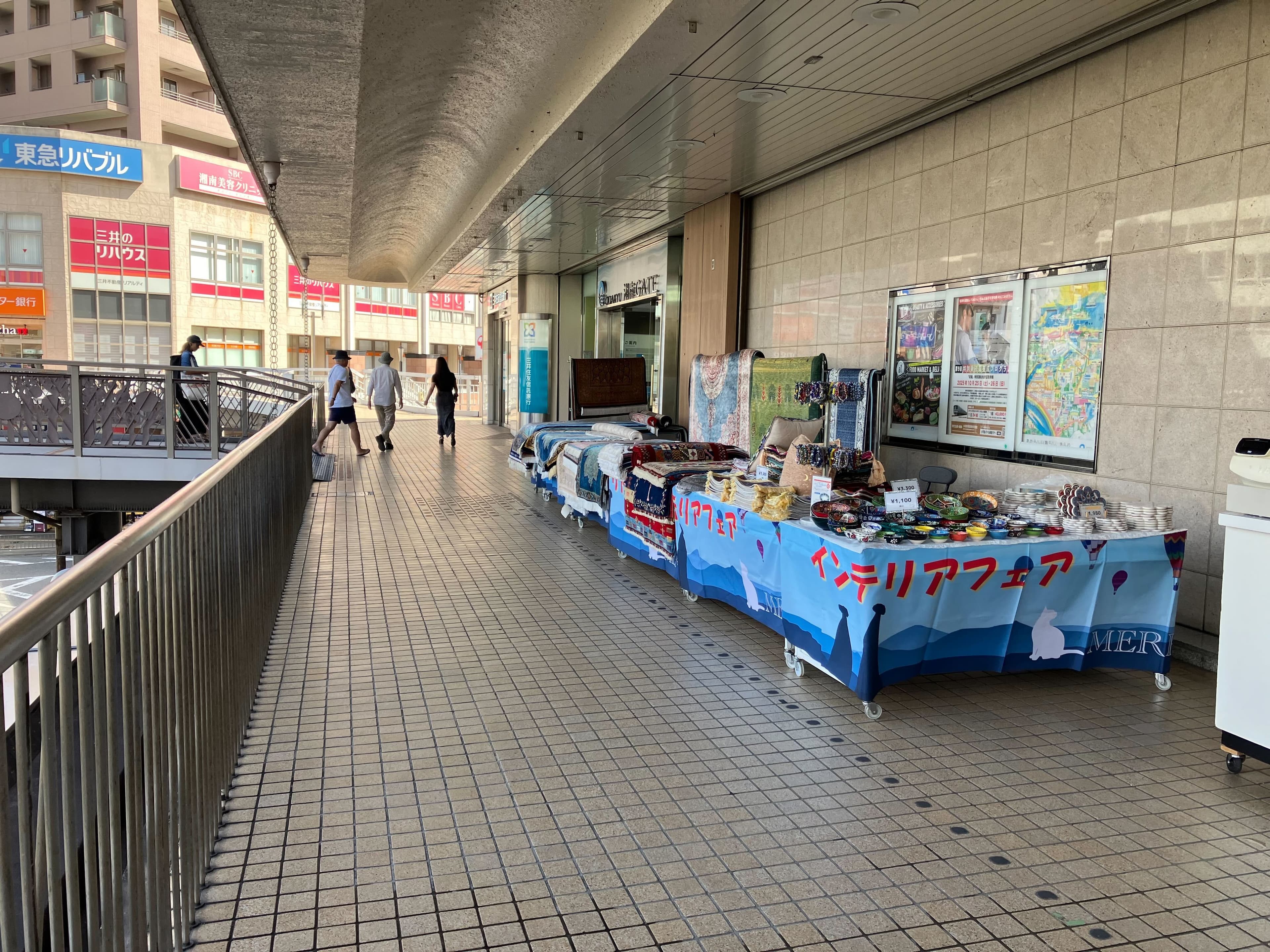 ODAKYU 湘南 GATE2F ビオセボン前2