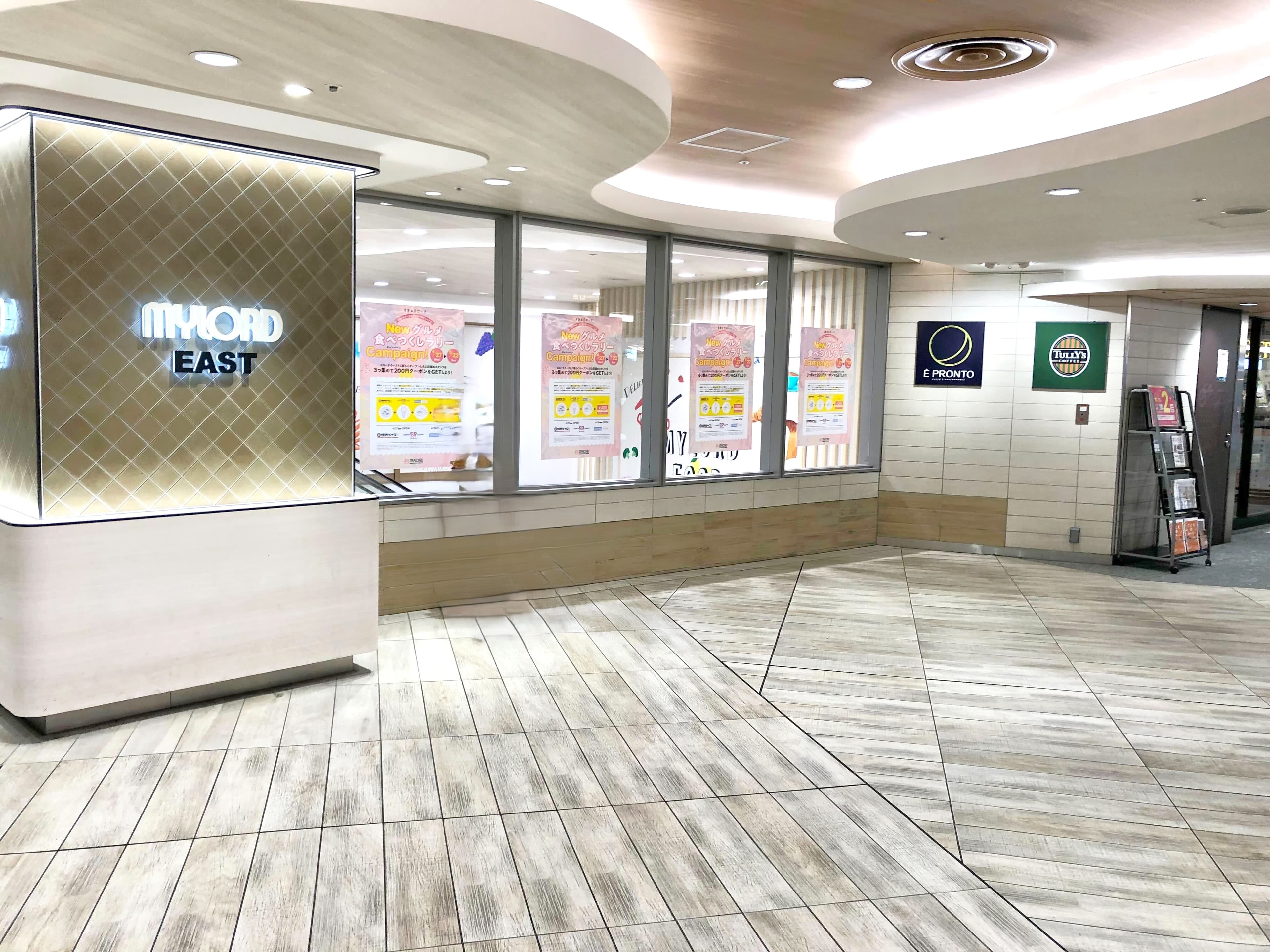 本厚木ミロードイースト