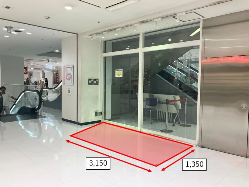 本厚木ミロード②4F エスカレーター横2