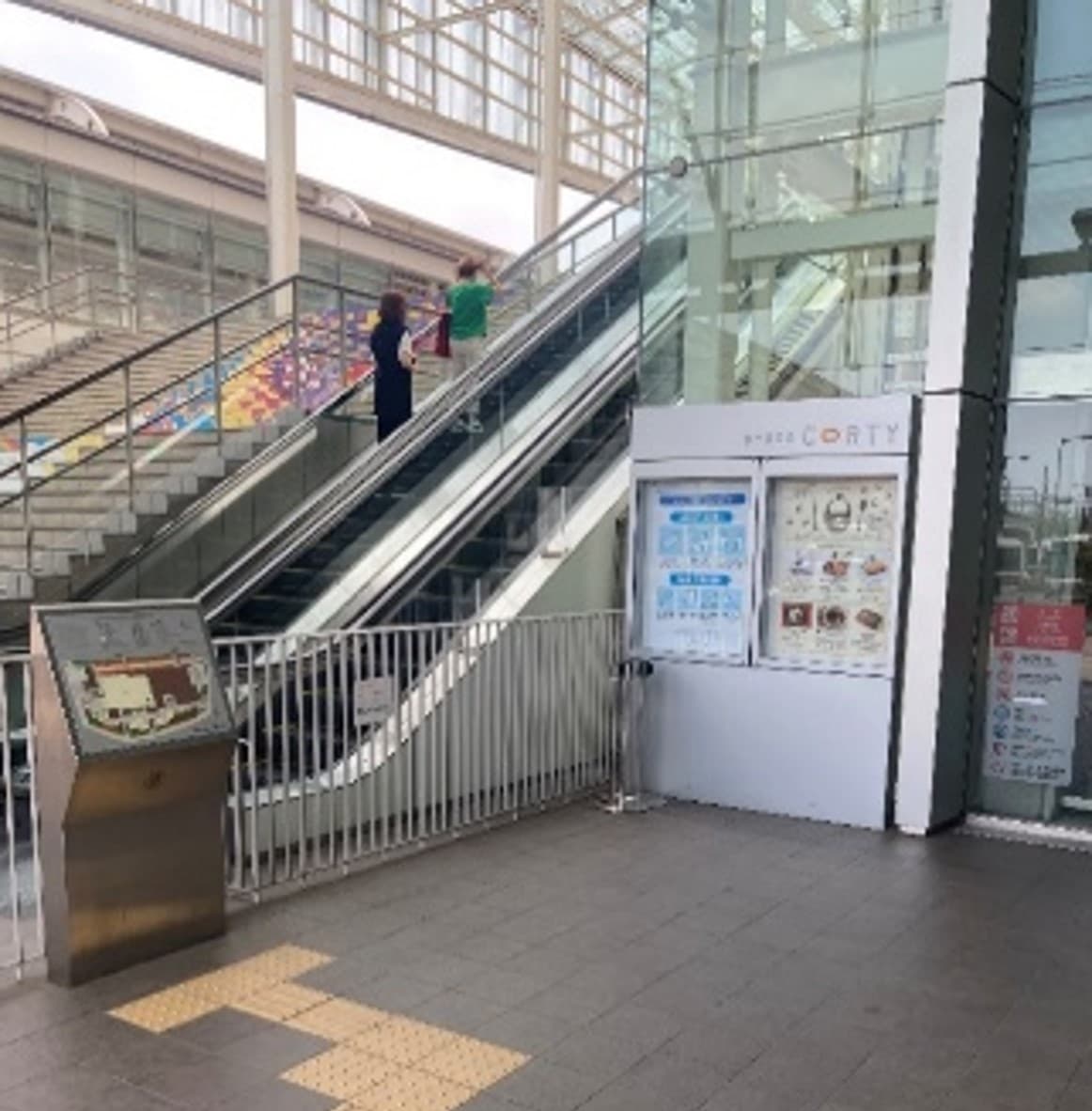 経堂コルティ1階OX入口横(2)