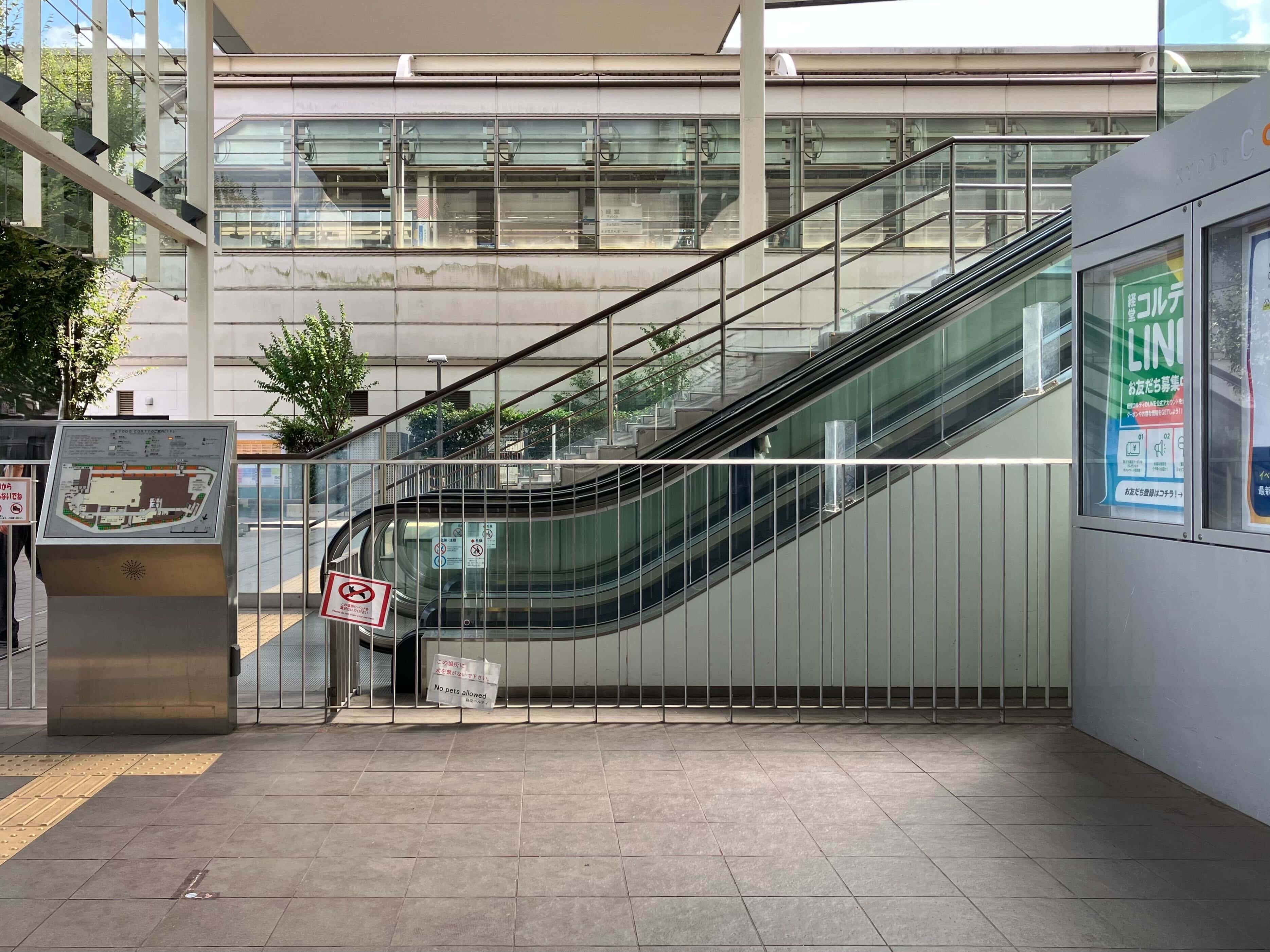 経堂コルティ1階OX入口横(1)