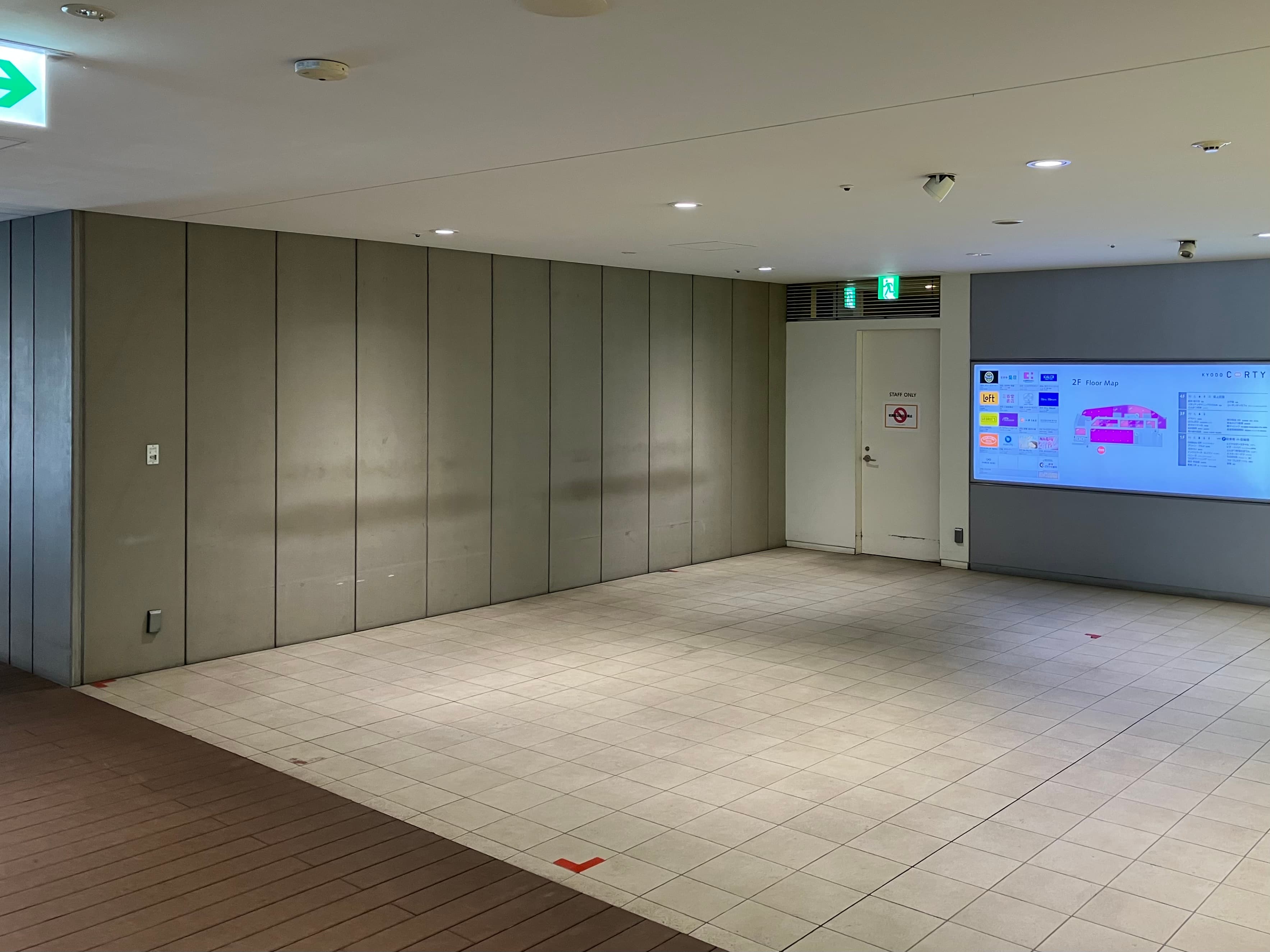 経堂コルティ2階ロフト横(1)