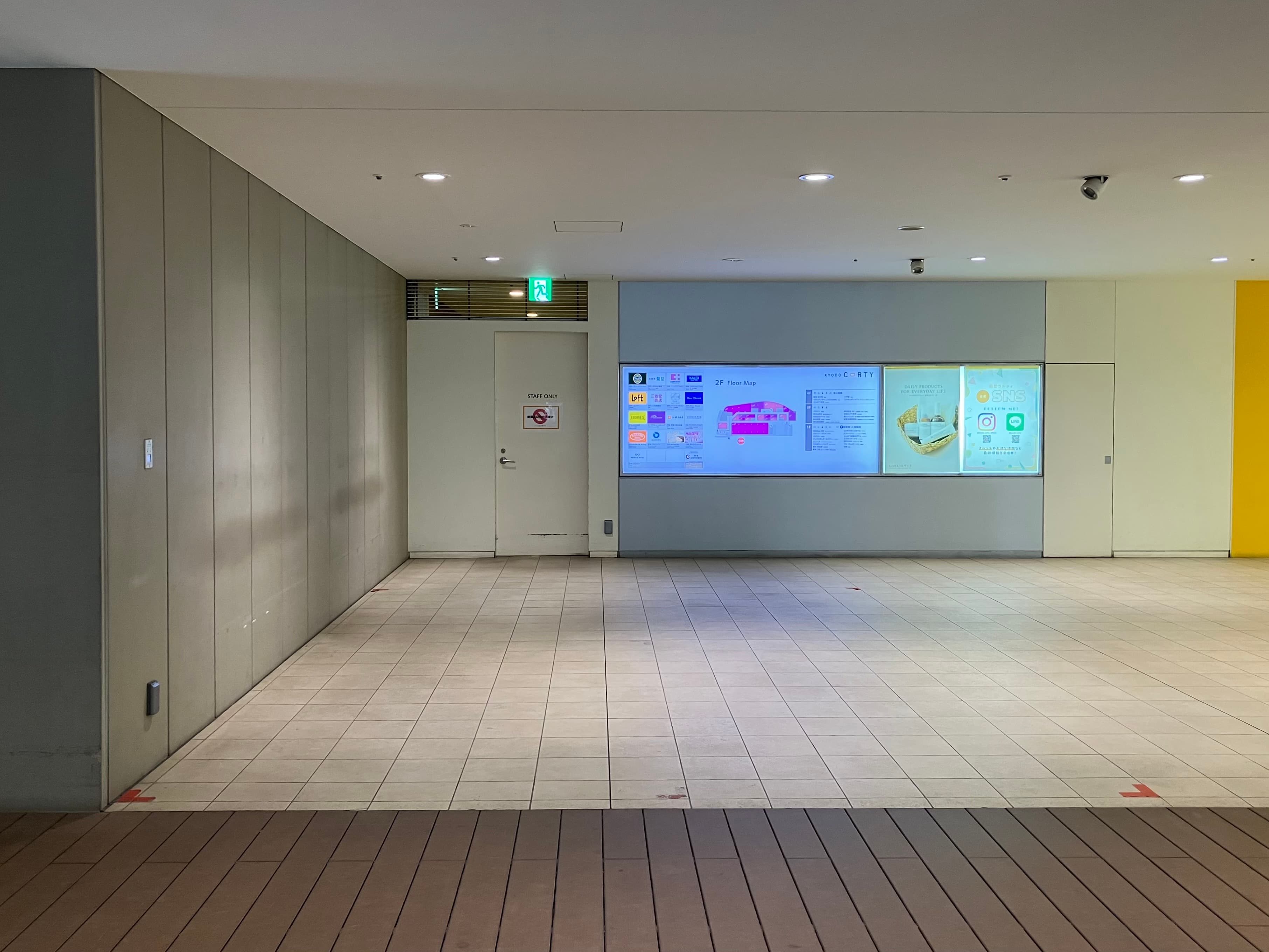 経堂コルティ2階ロフト横(2)