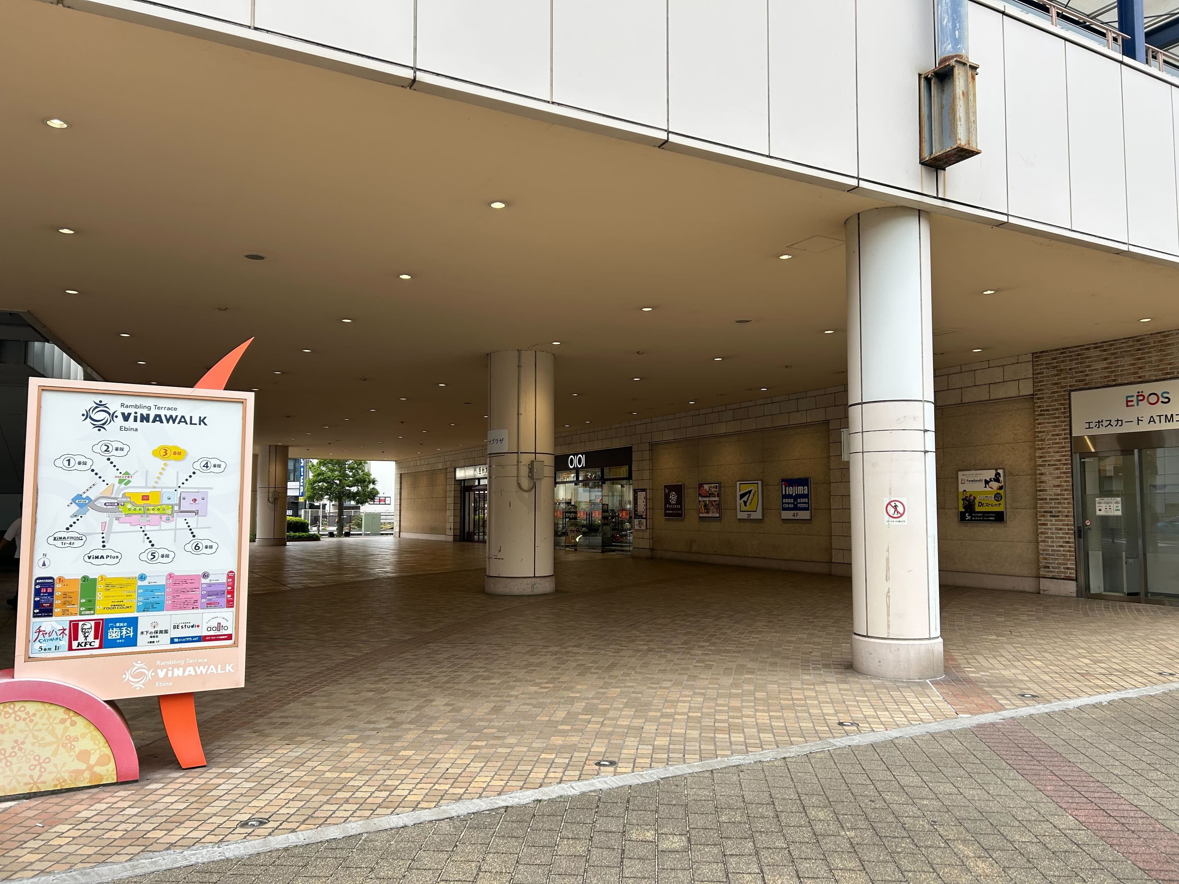 ビナウォーク3番館1階ビナプラザA1