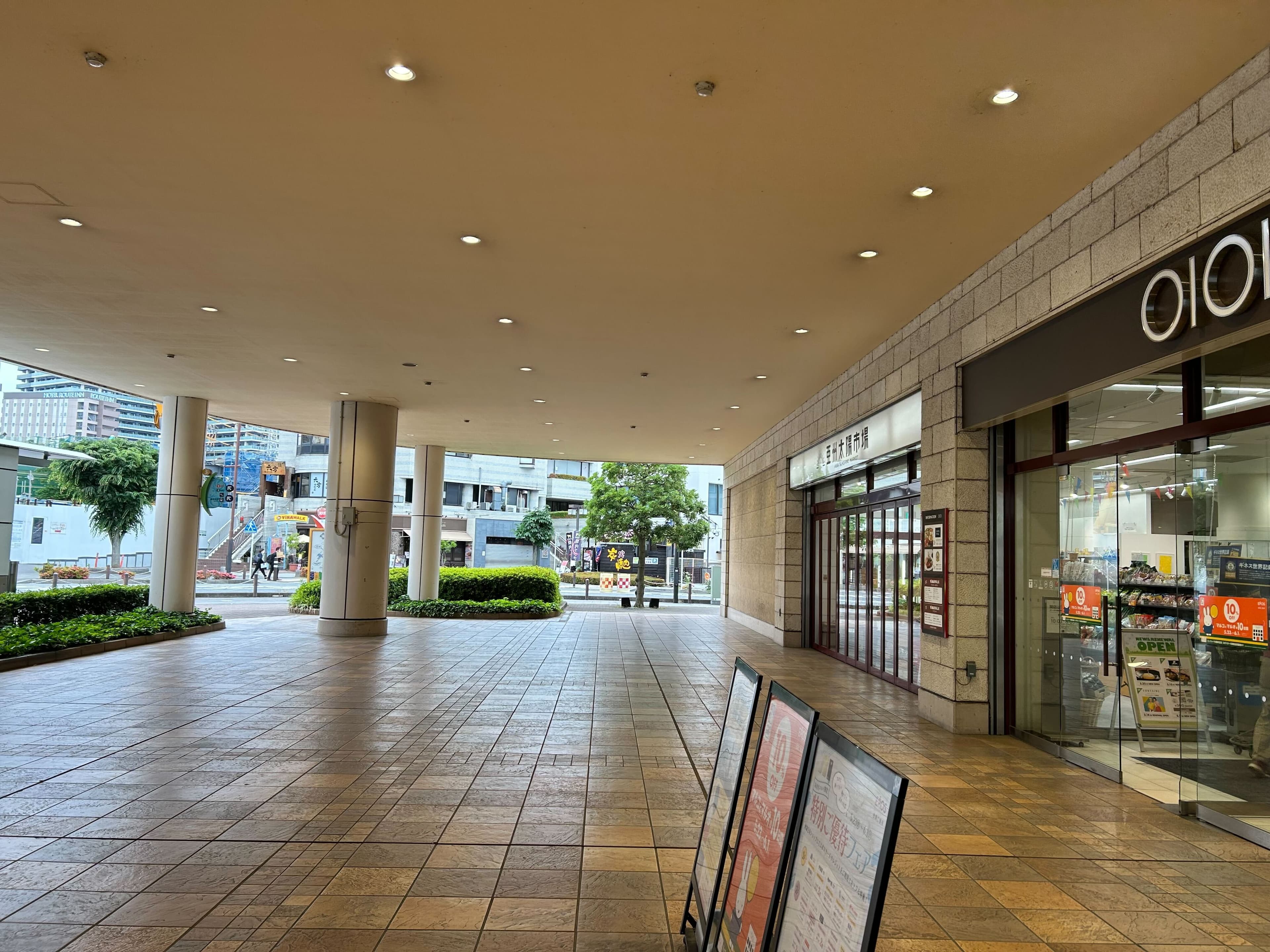 ビナウォーク3番館1階ビナプラザB1