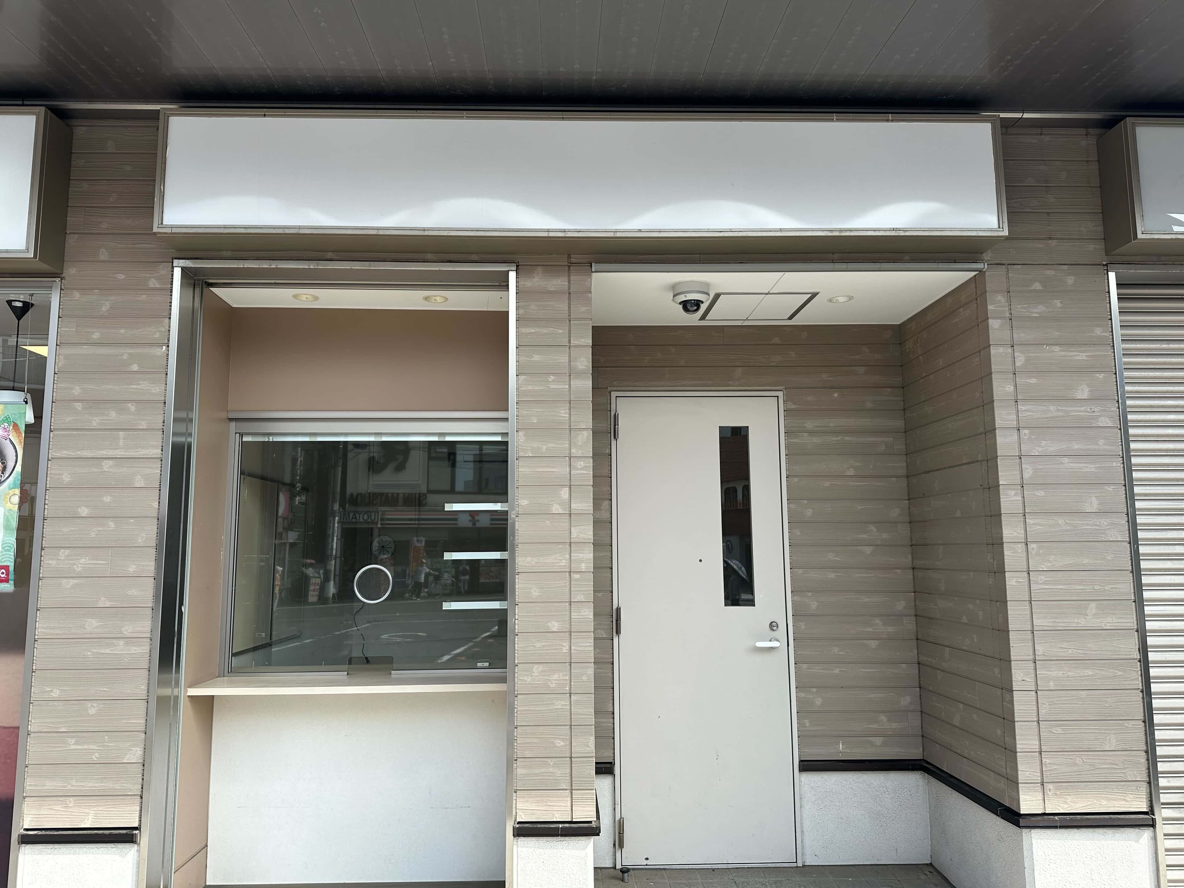 外観(シャッター解放時)