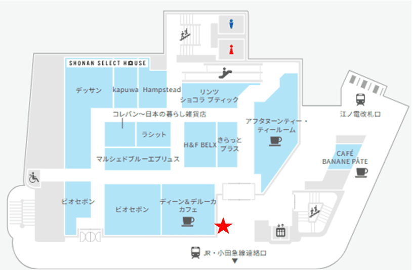 ODAKYU 湘南 GATE2F ディーンアンドデルーカ前の図面・フロアマップ